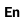 Current Language